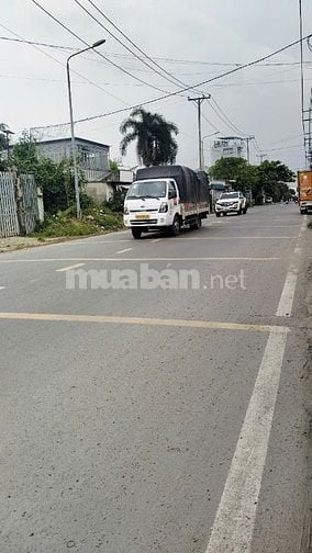 ÀNG HIẾM – MẶT TIỀN ĐƯỜNG DƯƠNG CÔNG KHI GIÁ 3.15 TỶ