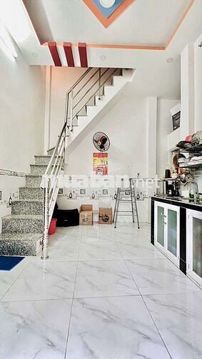 🌟 Nhà SHR Hẻm Rộng, Gần Chợ Vạn Nguyên, P15.Q8 Giá 1 Tỷ 730