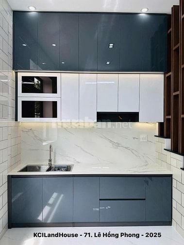 Chỉ cần thanh toán 690tr nhận ngay căn nhà dãy phố H71 – Lê Hồng Phong