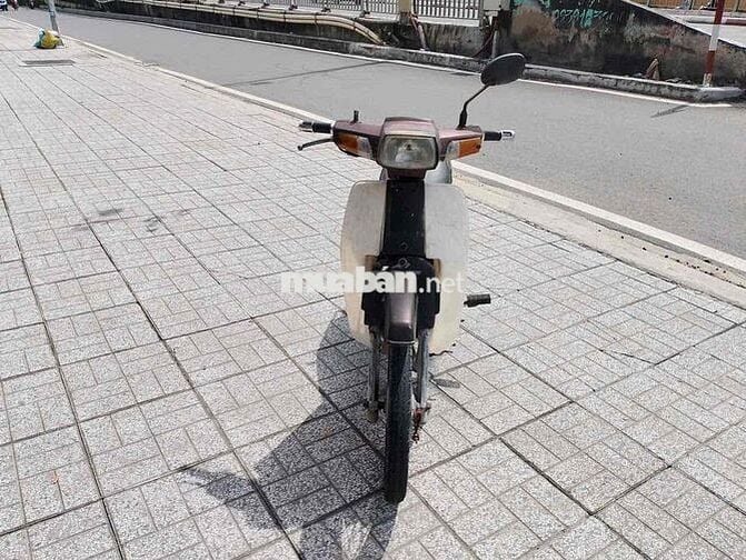 Honda Dream Nâu trắng