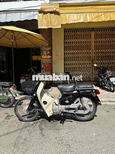 Honda Cub Nhật 50cc