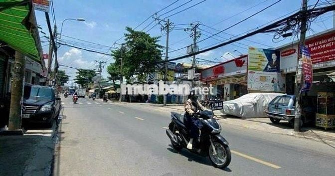 Tôi bán lô đất để xây nhà. Gần với VINHOME Hóc Môn và BV Xuyên Á.