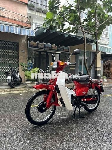 Honda Cub Nhật 50cc