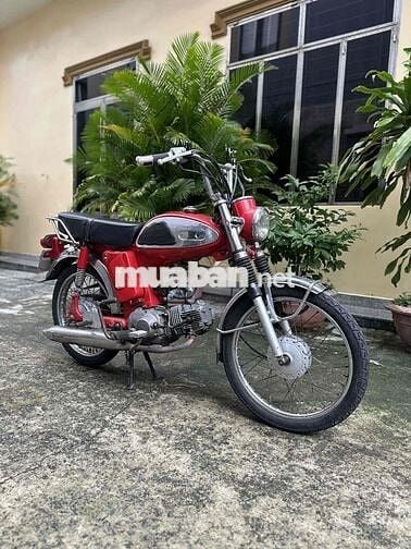 Honda Cub Nhật 50cc