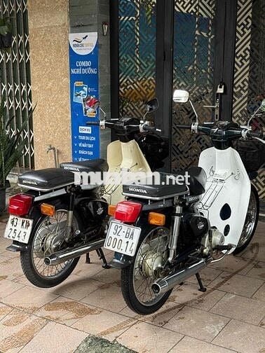 Honda Cub Nhật 50cc