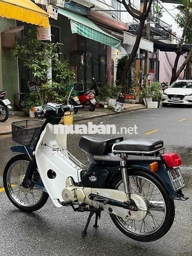 Honda Cub Nhật 50cc