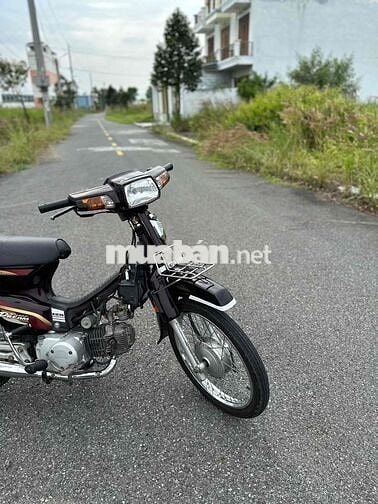 Honda Super Dream Nâu đỏ