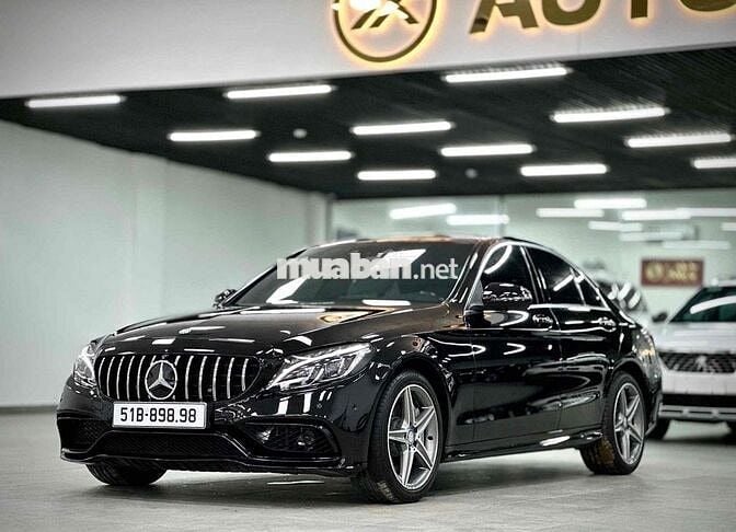 𝗠𝗲𝗿𝗰𝗲𝗱𝗲𝘀-𝗕𝗲𝗻𝘇 𝗖𝟯𝟬𝟬 𝗔𝗠𝗚 𝗠𝗼𝗱𝗲𝗹 𝟮𝟬𝟭𝟳 𝗦𝗶𝗲̂𝘂 𝗖𝗼̣𝗽