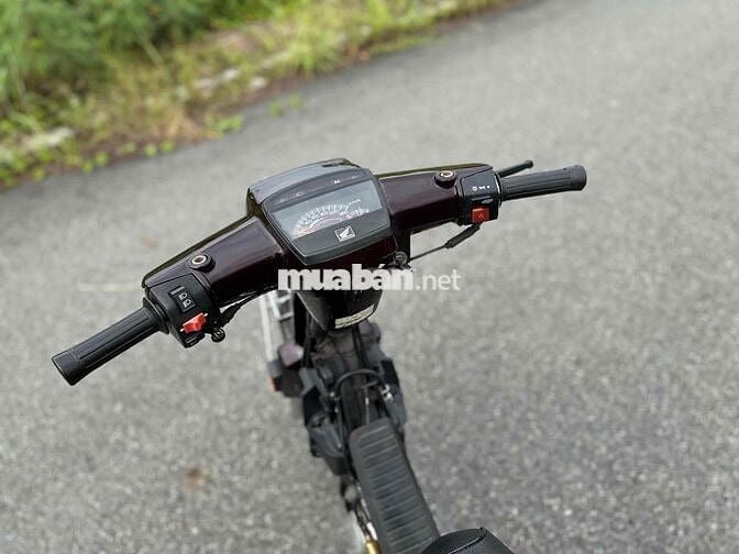 Honda Super Dream Nâu đỏ