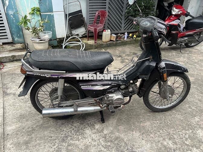 dream lùn astrea máy móc êm