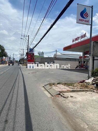 đất mặt tiền lê văn lương nhơn Đức-Phước kiểng nhà bè