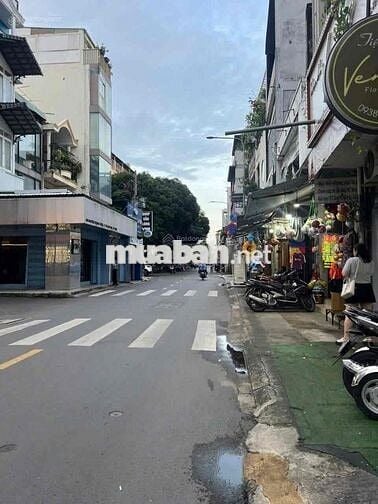 12.5 Tỷ Nhà 3 Tầng MT Nguyễn Trọng Tuyển|3.2x26|Pháp lý hoàn công