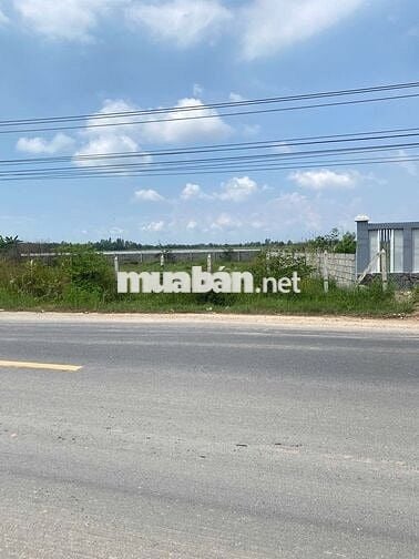 Chính chủ bán lô MT tỉnh lộ7, giá 1ty5, 153m2, thổ cư,shr,hổ trợ vay