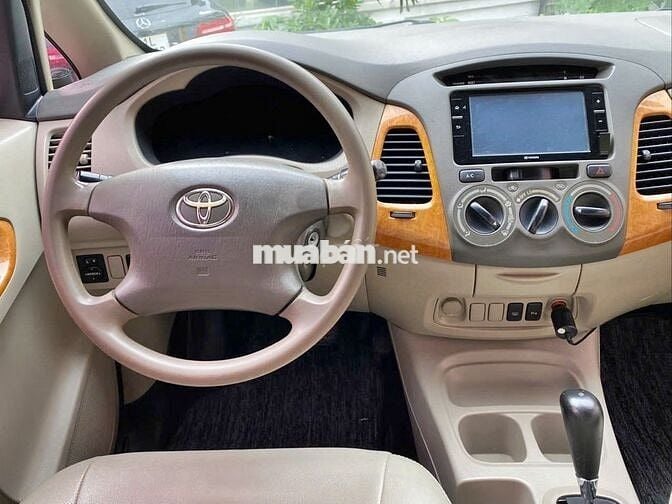 Toyota Innova 2008 Bạc Tự động