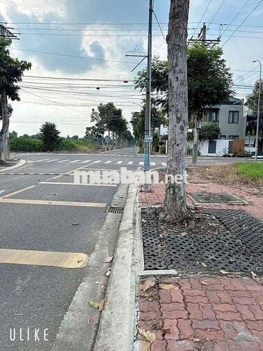 Đất sào trong trung tâm phường Bình Lộc
