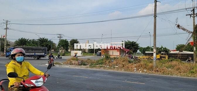 Nền góc giá rẻ KDC Đông Phú TP Cần Thơ