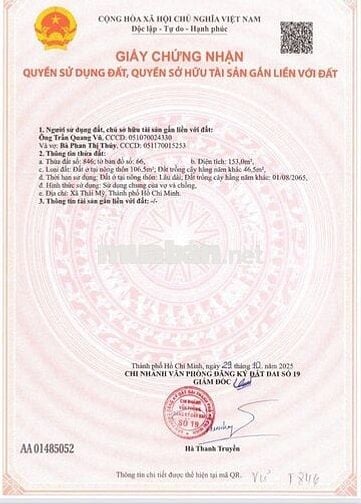 5x32 MT Tỉnh Lộ 7 Nhựa 20m 1,7 tỷ Sổ Riêng,Full Thổ, Vay Được 90%