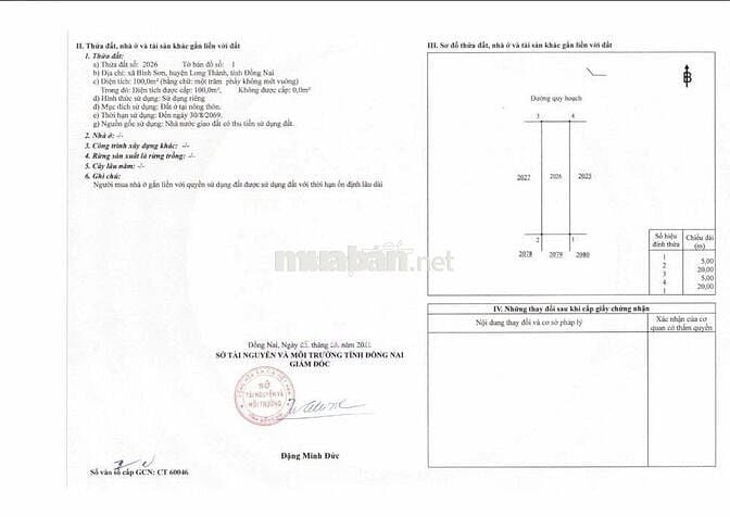 💥 SỞ HỮU ĐẤT NỀN SÁT SÂN BAY LONG THÀNH – GIÁ CHỈ 2 TỶ/LÔ 💥