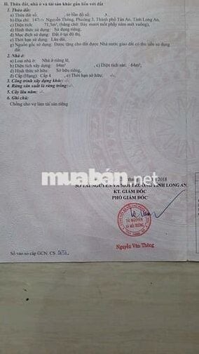 🏡 CẦN VỐN BÁN RẺ NHÀ CẤP 4 - 71.5m² - CHÍNH CHỦ -THƯƠNG LƯỢNG