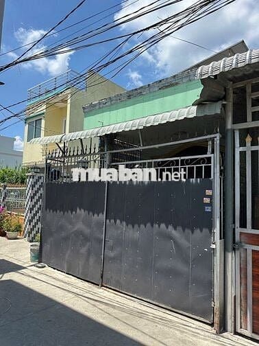 🏡 CẦN VỐN BÁN RẺ NHÀ CẤP 4 - 71.5m² - CHÍNH CHỦ -THƯƠNG LƯỢNG