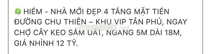 Mặt Tiền Dương Khuê — Gần Hoà Bình Tô Hiệu Cây Keo (5m x 20m) Tây Nam
