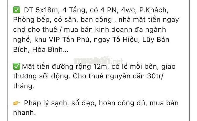 Mặt Tiền Dương Khuê — Gần Hoà Bình Tô Hiệu Cây Keo (5m x 20m) Tây Nam