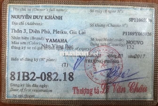 Yamaha Nouvo LX 2009 Nâu đen