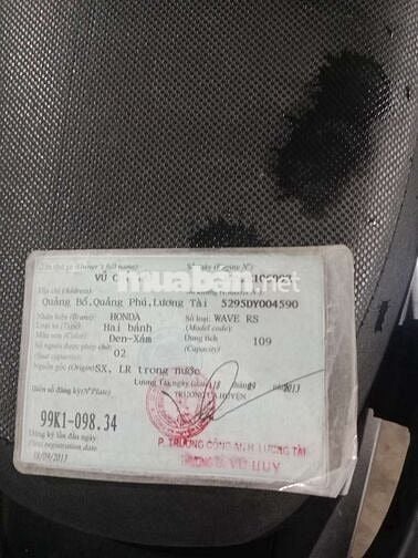 Honda Wave RSX 110 2013 thắng đĩa