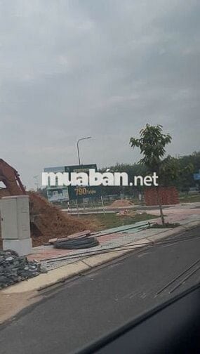 Đất sổ đỏ 72m2 Khu Nhà Ở Thăng Long House Tân Hiệp 10