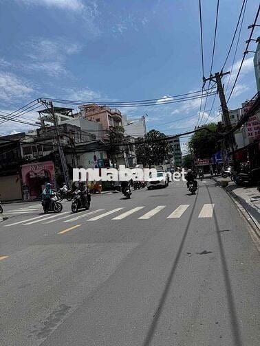 CHO THUÊ NHÀ CHÍNH CHỦ NGUYÊN CĂN - LÊ QUANG ĐỊNH - BÌNH THẠNH- 33TR.