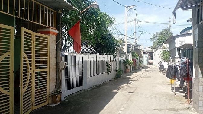 ĐẤT TC 5x22 SỔ HỒNG, KHU XUÂN THỚI ĐÔNG 1. GIÁ 3.65 TỶ