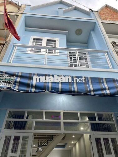 Bán nhà sổ hồng chung đất thổ cư xe hơi đầu cửa