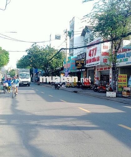 Hẻm xe tải, Phan Huy Ích, 63m, 5 tầng, 5pn, giá 6.7 tỷ