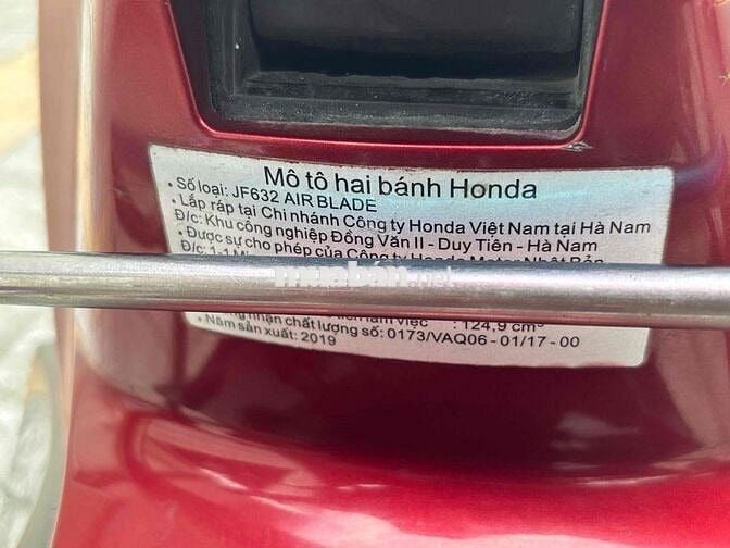 Airblade 2019 khoá smk bản đặt biệt tem 3D