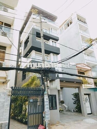 Tòa văn phòng ngang hơn 8m - 4 tầng Phan Văn Trị, Bình Thạnh 21.5 tỷ