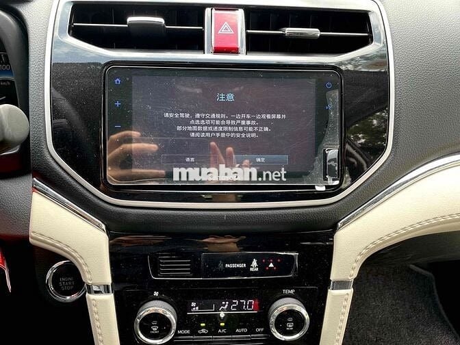 Toyota Rush 2021 Trắng siêu lướt 5.000km cực đẹp