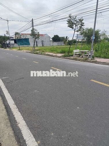 Đất Hậu Nghĩa , Đức Hoà 5x17 85m2 Giá 680triệu, SHR.