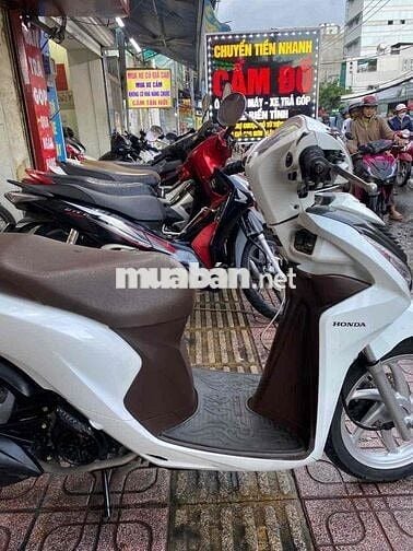 ✅Vision 2019, Smk, Bs: 50N1-87165