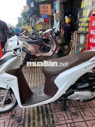 ✅Vision 2019, Smk, Bs: 50N1-87165