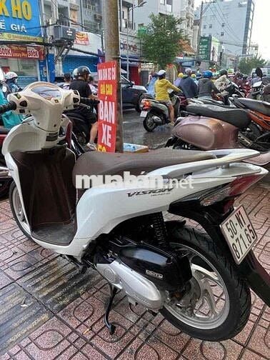 ✅Vision 2019, Smk, Bs: 50N1-87165