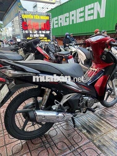 ✅Future Fi 2015, 9c, Bs: 59S2-34780