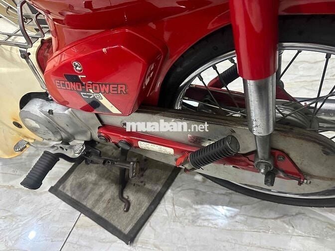 Honda C70 Đỏ trắng Đã sử dụng