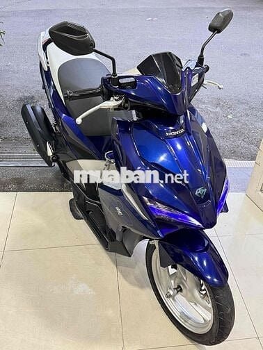 BÁN AB ĐÈN LED Fi 125/CUỐI 2017 (TRÙM MỀN) BSTP