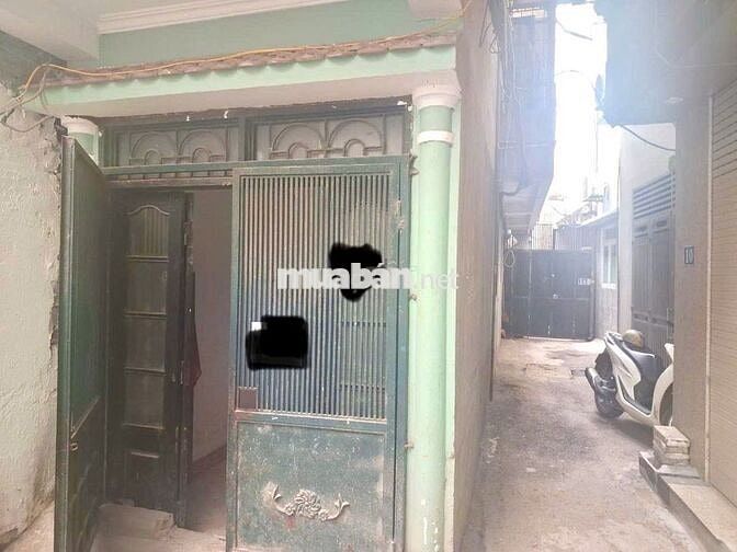 BÁN NHÀ VÕ CHÍ CÔNG –– CÁCH PHỐ CHỈ 15M – NGÕ 4M SIÊU TIỆN KINH DOANH