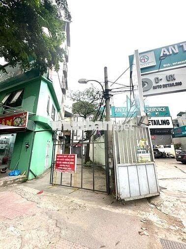 BÁN NHÀ VÕ CHÍ CÔNG –– CÁCH PHỐ CHỈ 15M – NGÕ 4M SIÊU TIỆN KINH DOANH