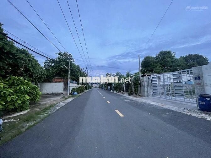 NGỘP GẤP – GIA ĐÌNH CÓ VIỆC LỚN BÁN LỖ MT SỐ 29 – 340M² SHR CHỈ 380TR