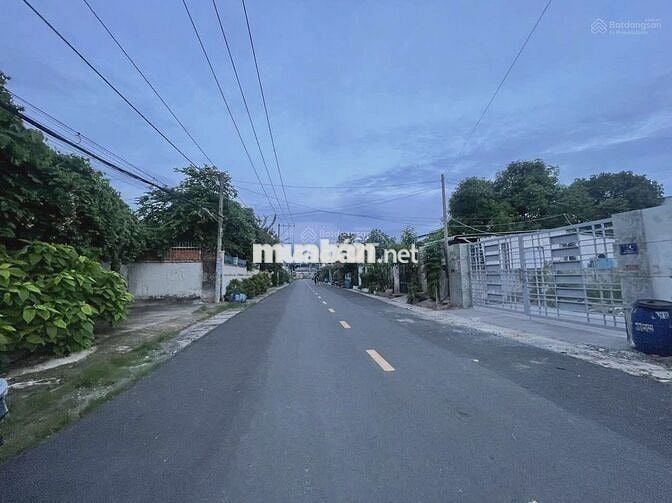 NGỘP GẤP – GIA ĐÌNH CÓ VIỆC LỚN BÁN LỖ MT SỐ 29 – 340M² SHR CHỈ 380TR