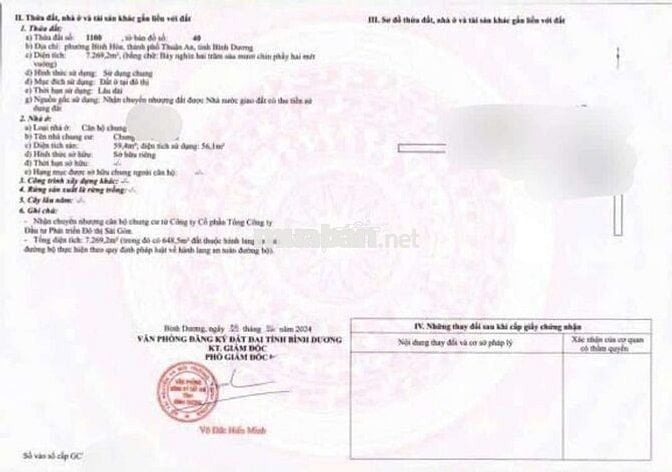 (7487) iris Tower, 59, 4m2,bao sổ hồng: 1, 450 tỷ. Nhận ký gửi