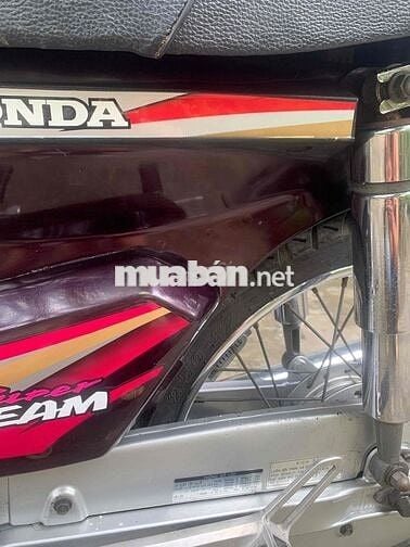 Honda Super Dream 99 Nâu đỏ