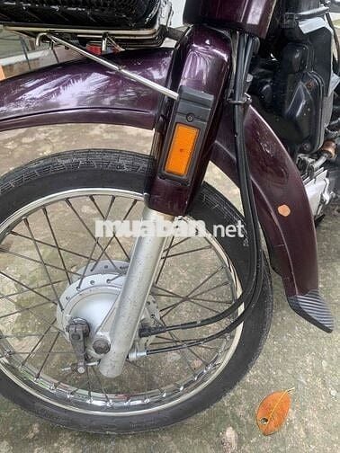 Honda Super Dream 99 Nâu đỏ